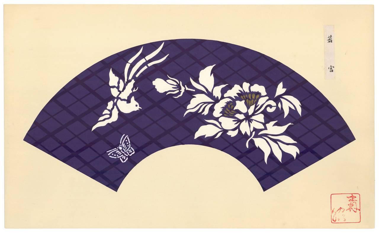 Impressions sur bois à motif d'éventail japonais, vers 1930 6