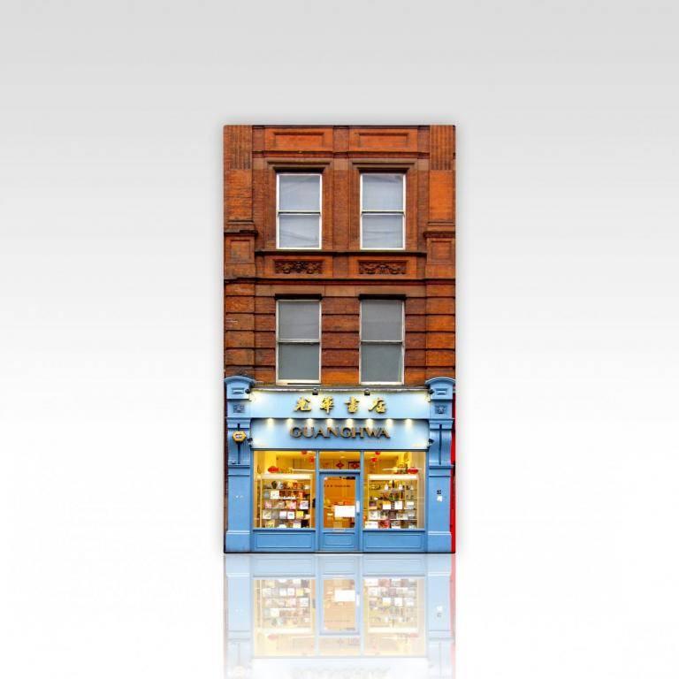 Tower of Babel: Sculpture No. 0445, 112 Shaftesbury Ave W1D by Barnaby Barford For Sale 1