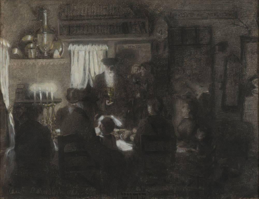 Saul Bernstein Interior Art - Kiddouch, 1898