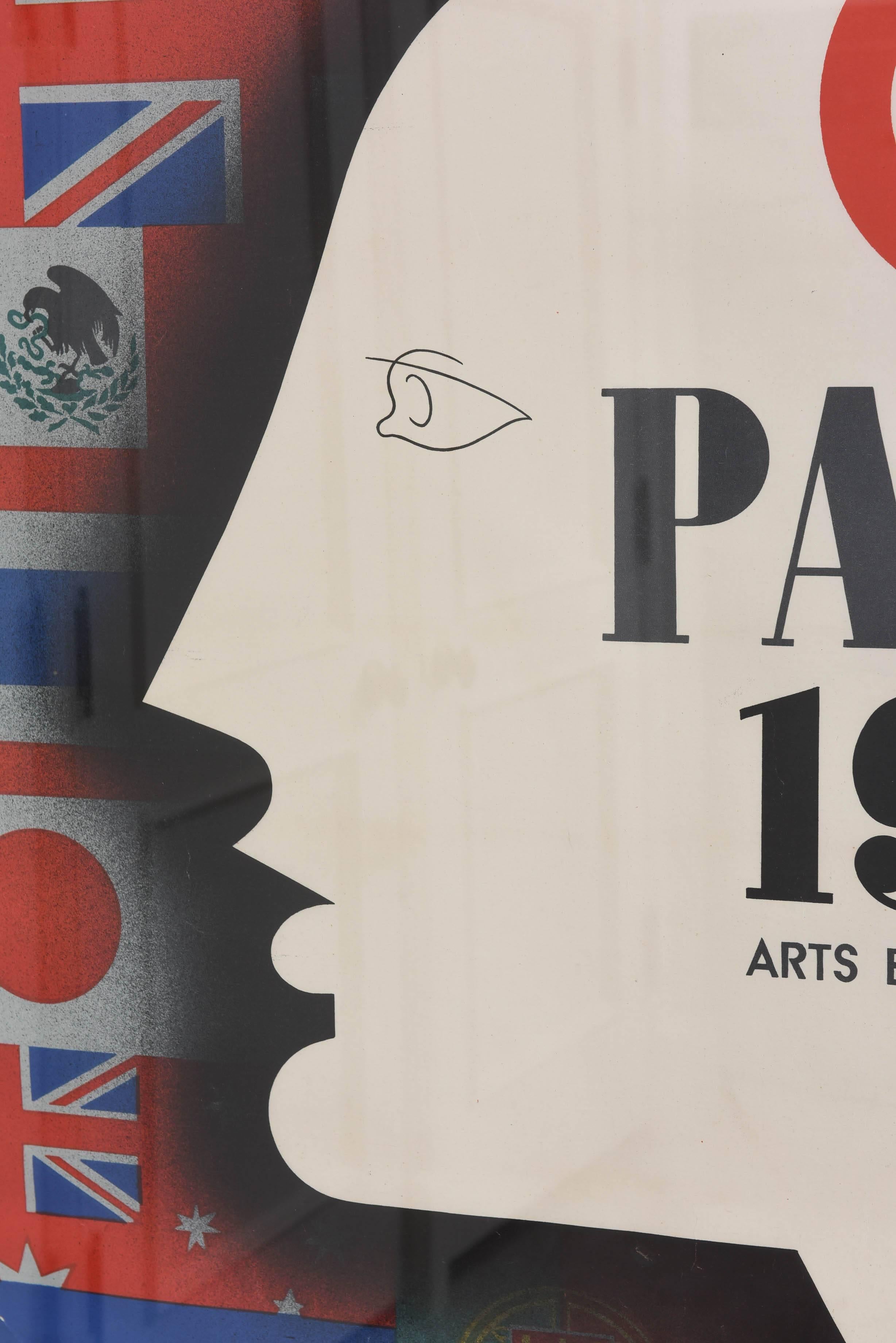1937 Paris International Exposition 2