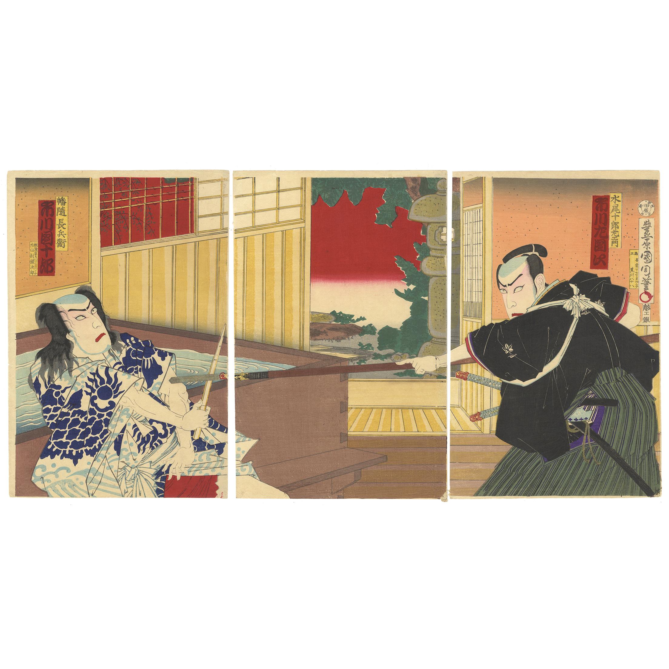 Kunichika Toyohara, Kabuki Theatre, Actors, Japanese Woodblock Print, Triptych