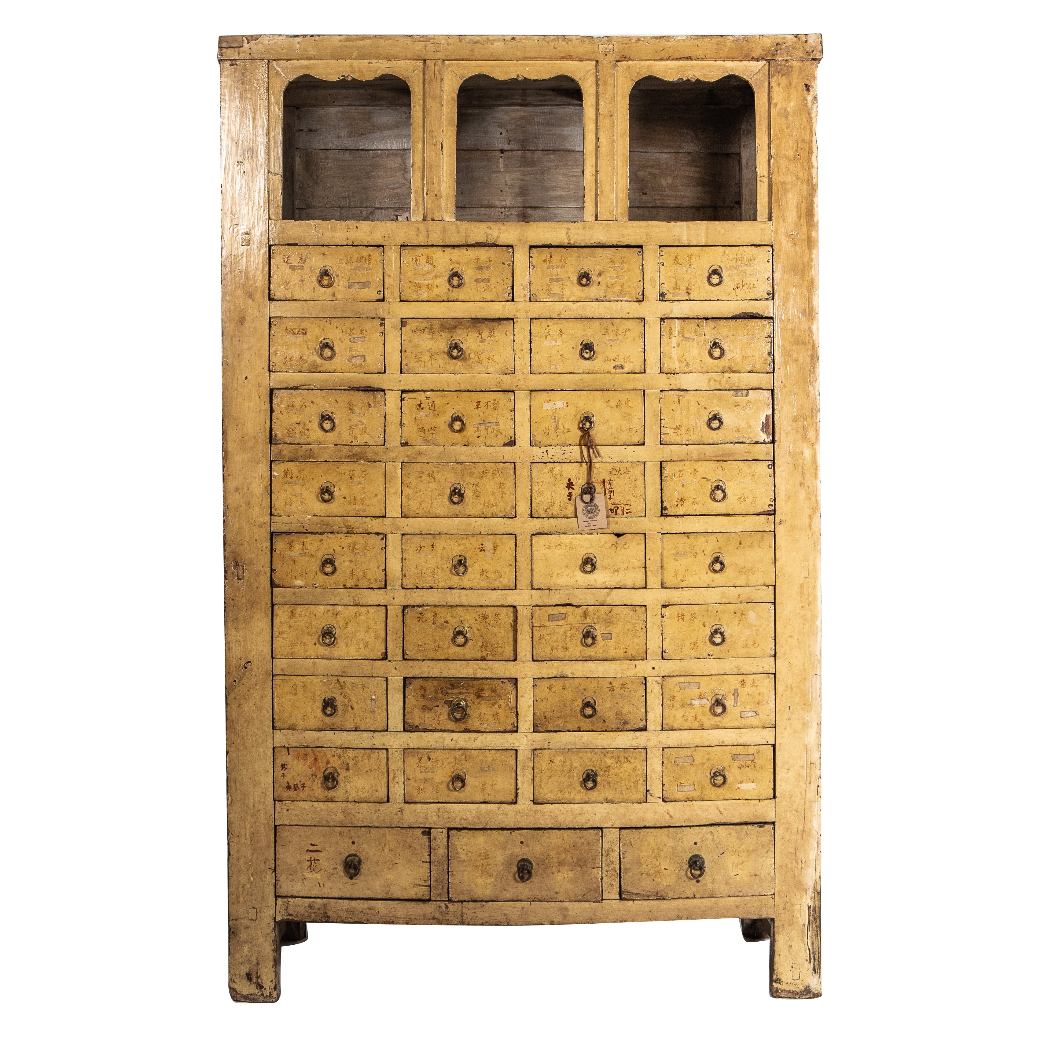 Pair of Qing Dynasty Medicine Chests For Sale at 1stDibs