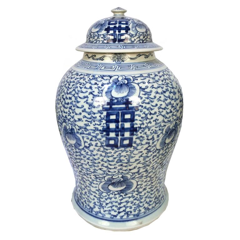 Chinese Blue and White Double Happiness Jar at 1stDibs