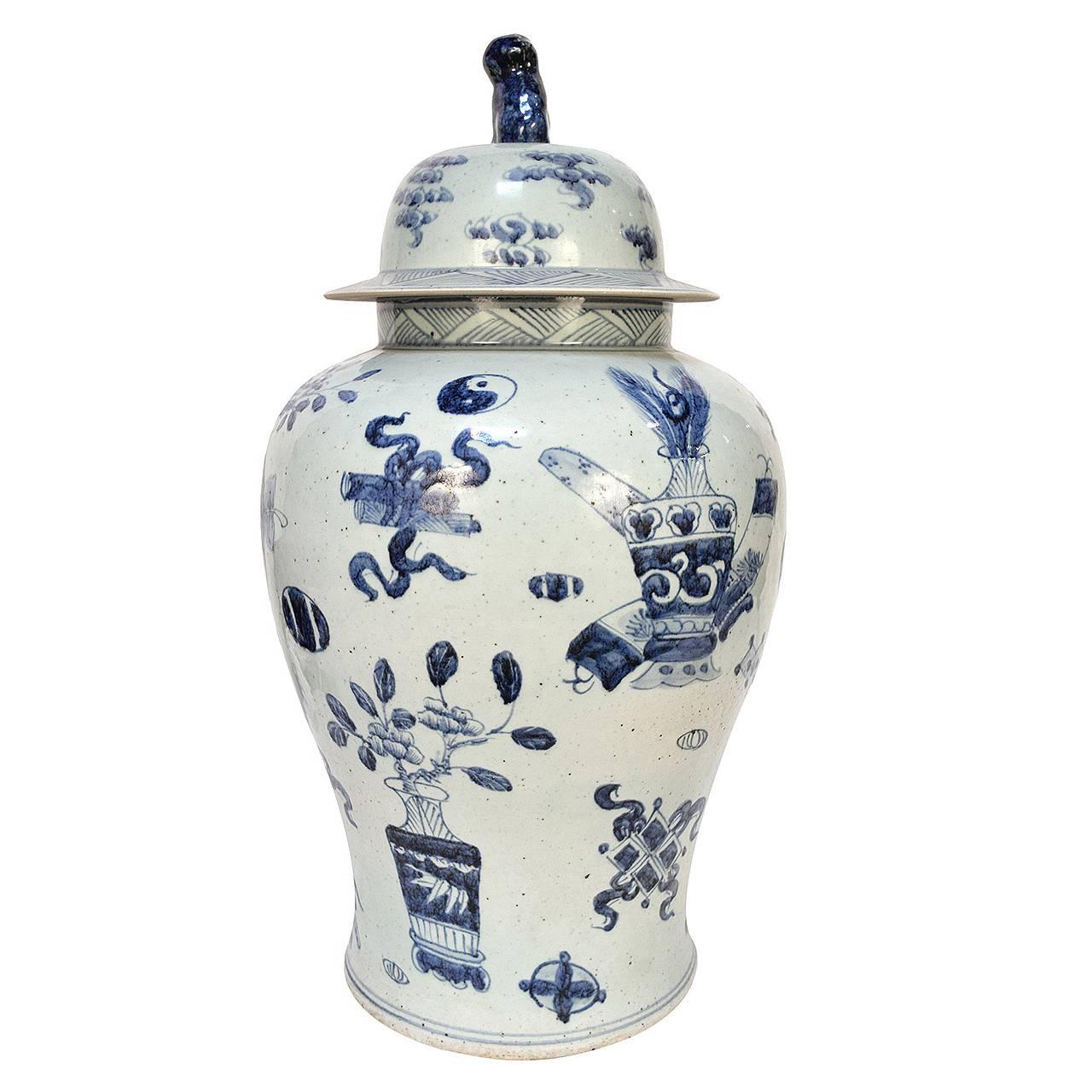 Blue and White Jar with Scholar's Objects
