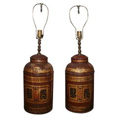 Antique 19th Century English Tole Tea Canister Lamps