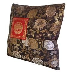 Antique Japanese Obi Down Pillow