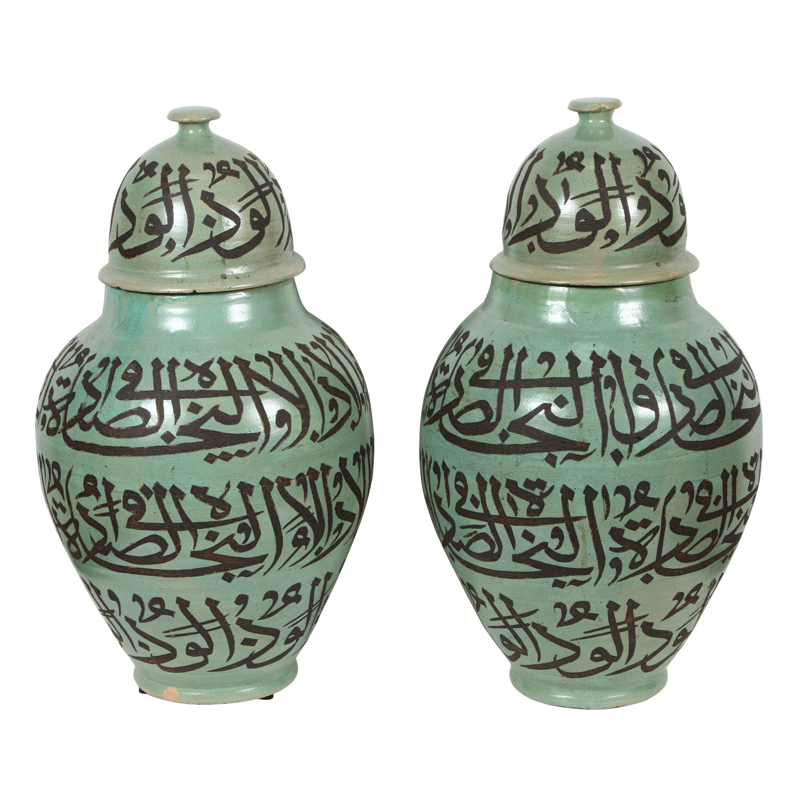 Monumental Pair of Islamic Silver Inlaid Palace Vases with Arabic