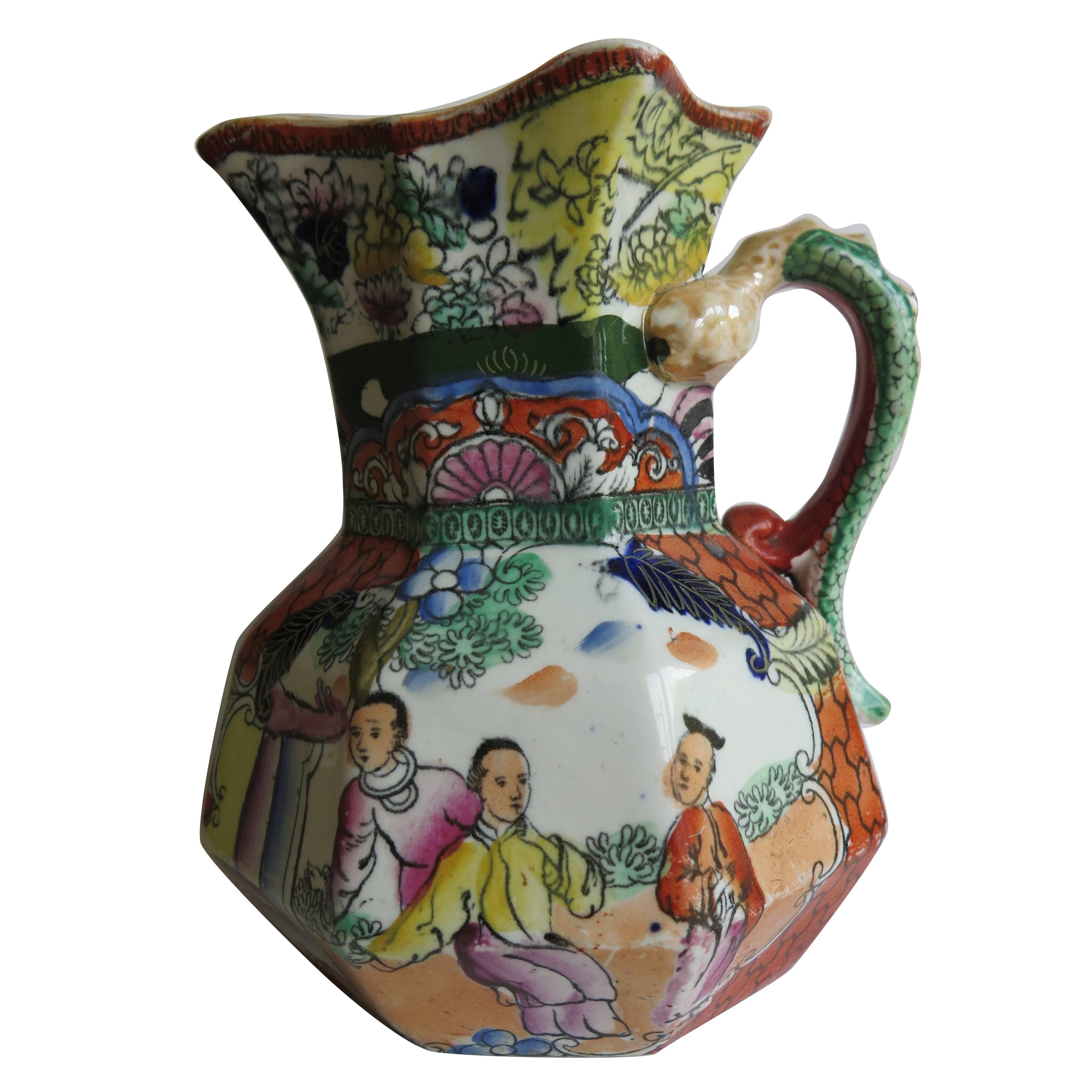 Mason's Ironstone JUG or Pitcher, "Red Scale Conversation" Pattern, circa 1835