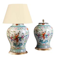 Paire de vases chinois polychromes