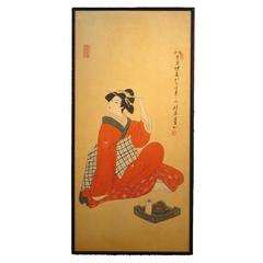 Vintage Japanese Woodblock Print, circa 1950-1980