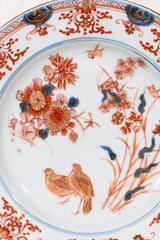 Antique Chinese Porcelain Dish Imari Palette of Red Blue and Gold