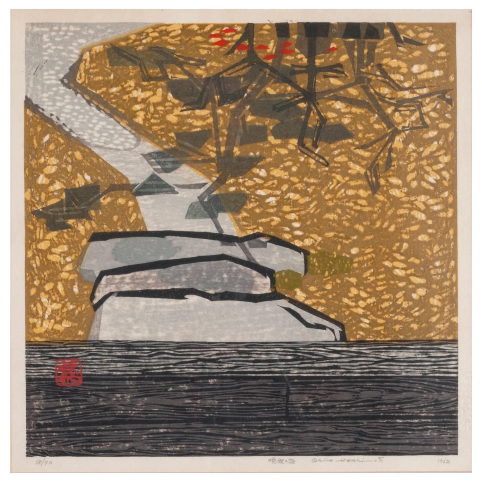 Okiie Hashimoto Japanese Woodblock Print of Autumn Garden, 1962