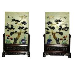 Pair of Chinese Jade Lapis and Coral Table Screens