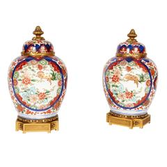 Pair of French Ormolu-Mounted Japanese Imari Porcelain Vases Covers Millet Paris