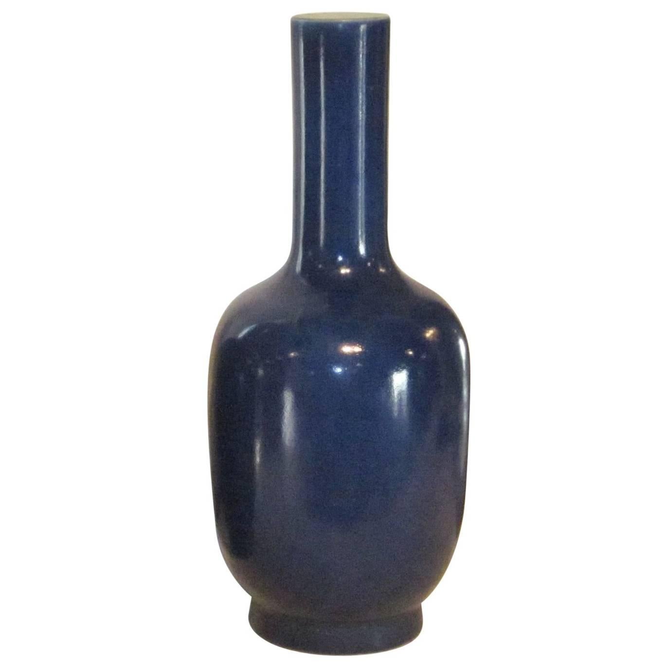 Tall Sapphire Blue Ceramic Vase, China, Contemporary