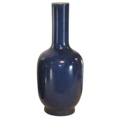 Tall Sapphire Blue Ceramic Vase, China, Contemporary