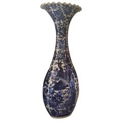  Large Japanese Porcelain Vase, Arita, Japan, Second Half of the 19th Century