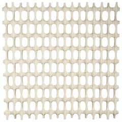 Large Richard Harvey "Sculpta Grille" Screen, 1960s