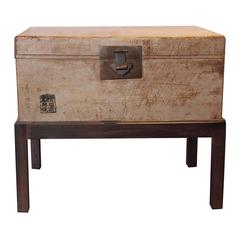 Vintage 1960s Beige South Asian Trunk with Stand