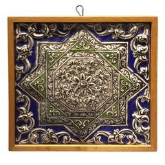 Antique Framed Qajar Pottery Tile, Islamic, circa 1850