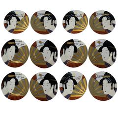 Retro Set of 12 Rare "Geisha" Salad or Desert Plates by Fitz and Floyd, 1982