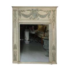 Antique Louis XVI Style French Trumeau Mirror