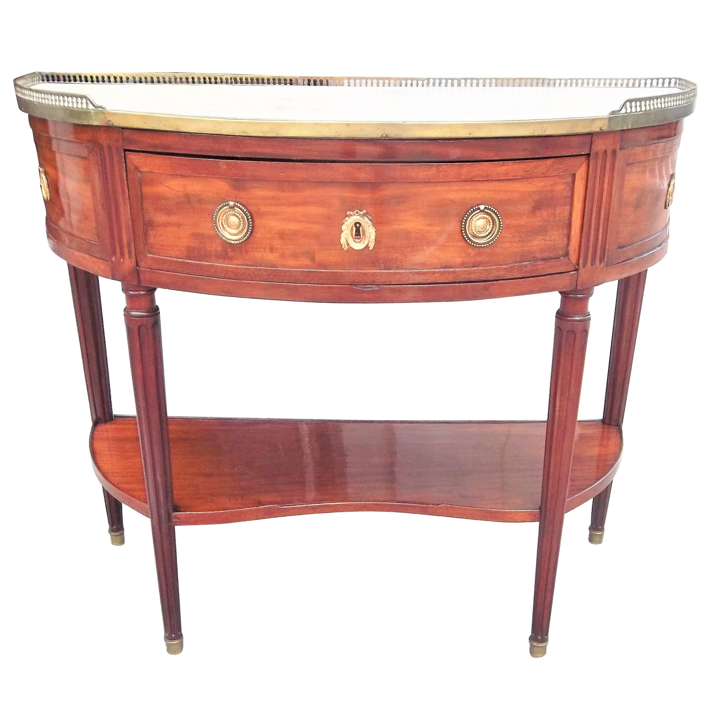 Louis XVI Style Mahogany Dessert Console