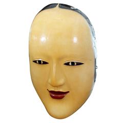 Huge Magojiro Style Face Mask
