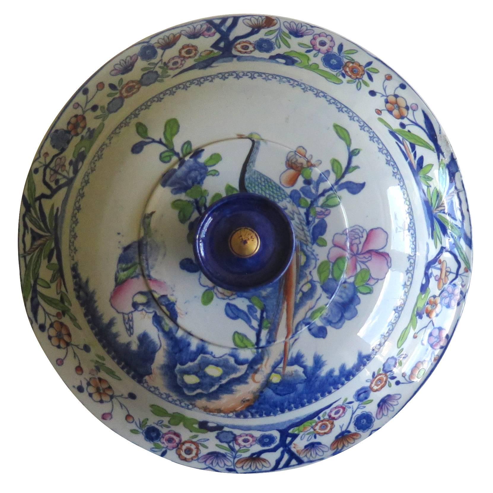 Early MASON's Ironstone, Tureen Lid, Oriental Pheasant Pattern, circa 1815