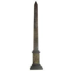 Large, detailed, c. 1870 nero antico marble model of the Lateran Obelisk, Rome