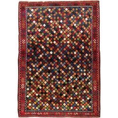 Vintage Persian Gabbeh Rug