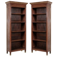 Pair Mid-Century Louis XVI Style Mahogany Bookcases Bibliotheques Bronze Details