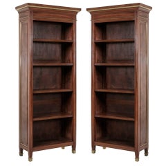 Pair Mid-Century Louis XVI Style Mahogany Bookcases Bibliotheques Bronze Detaili 2