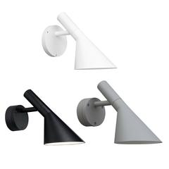 Arne Jacobsen AJ 50 Outdoor Wall Light for Louis Poulsen