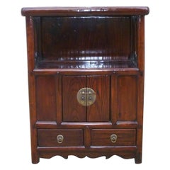 Fine Jumu Asian Display and Storage Chest