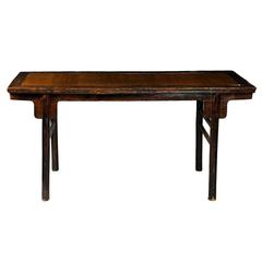 Antique Chinese Table with Bamboo Inlay 11