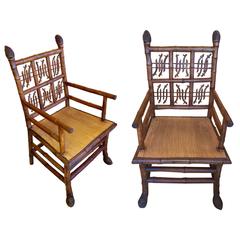 Pair of 19th Century Regency Style Root Bamboo Armchairs 9