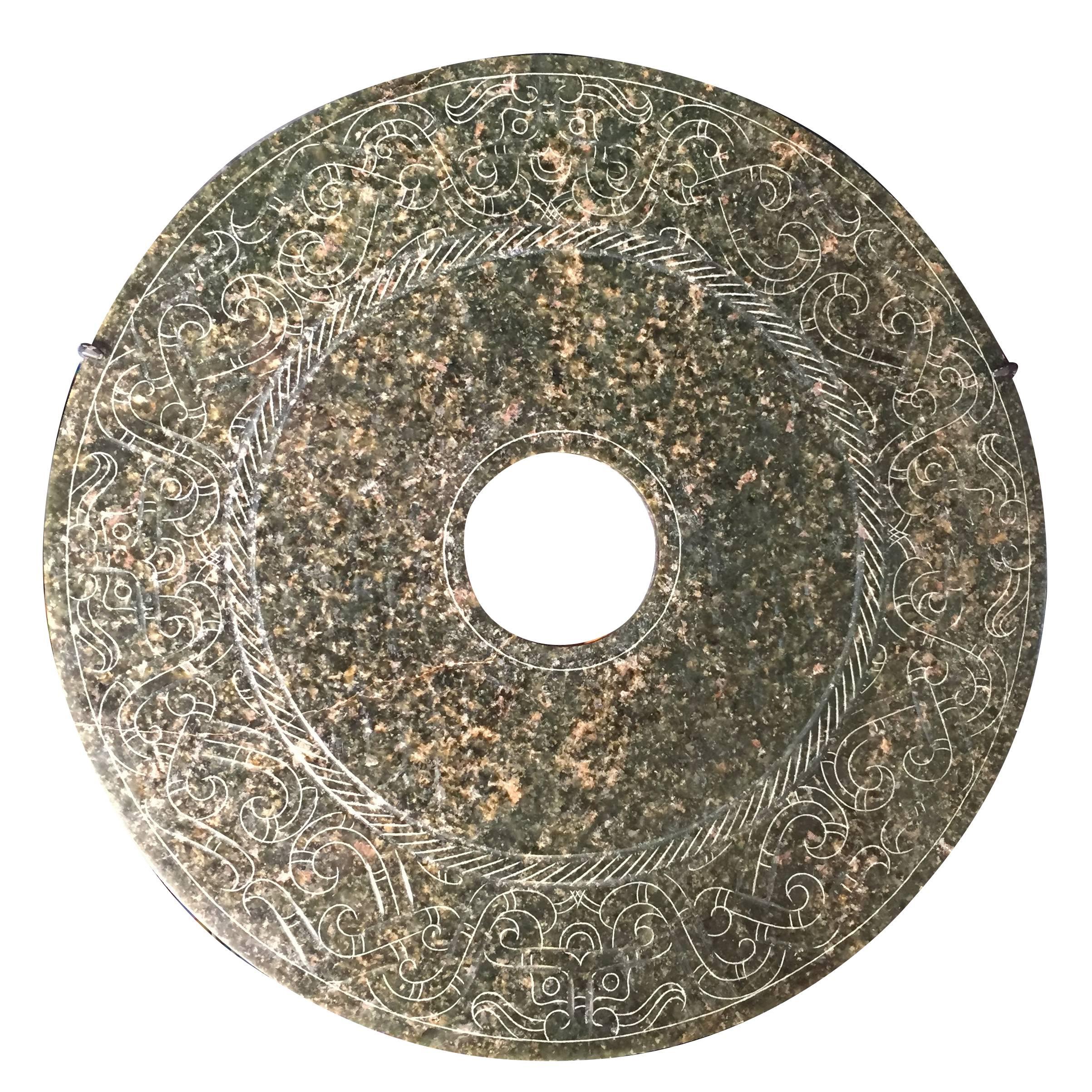Important disque Bi en jade de Chine ancienne:: dynastie Han 206BC- 220AD