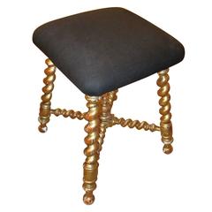 19th Century French Napoleon III Upholstered Foot Stool, France 12