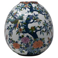 Japanese Hand-Painted Large Decorative Porcelain Vase by Master Artist