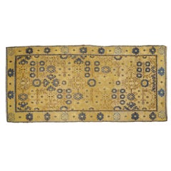 Small and Very Antique Kothan Rug, First Quarter of 19th Century