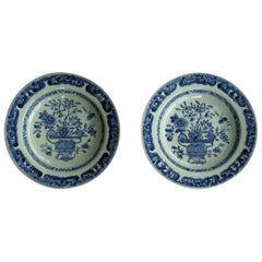 18th Century Pair of Chinese Blue and White Plates or Bowls, Qing Qianlong