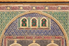 Large Spanish Plaster Wall Plaque Depicting the Alhambra Moorish Islamic Taste