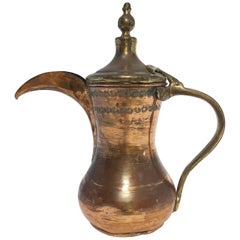 Cafetière en cuivre arabe ancien Dallah du Moyen-Orient