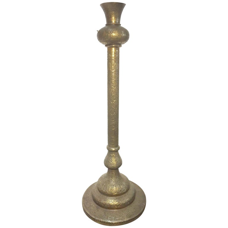 Antique 19th Century Brass Ic Middle Eastern Persian Floor Lamp