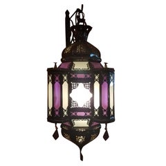 Moroccan Handmade Metal Lantern - Purple / Frosty White Glass