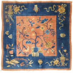 Square Chinese Rug