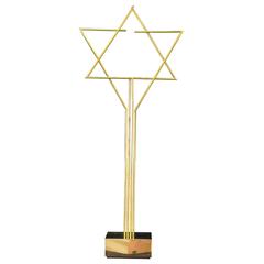 Yaakov Agam Gold Kinetic Star of David Sculpture 5