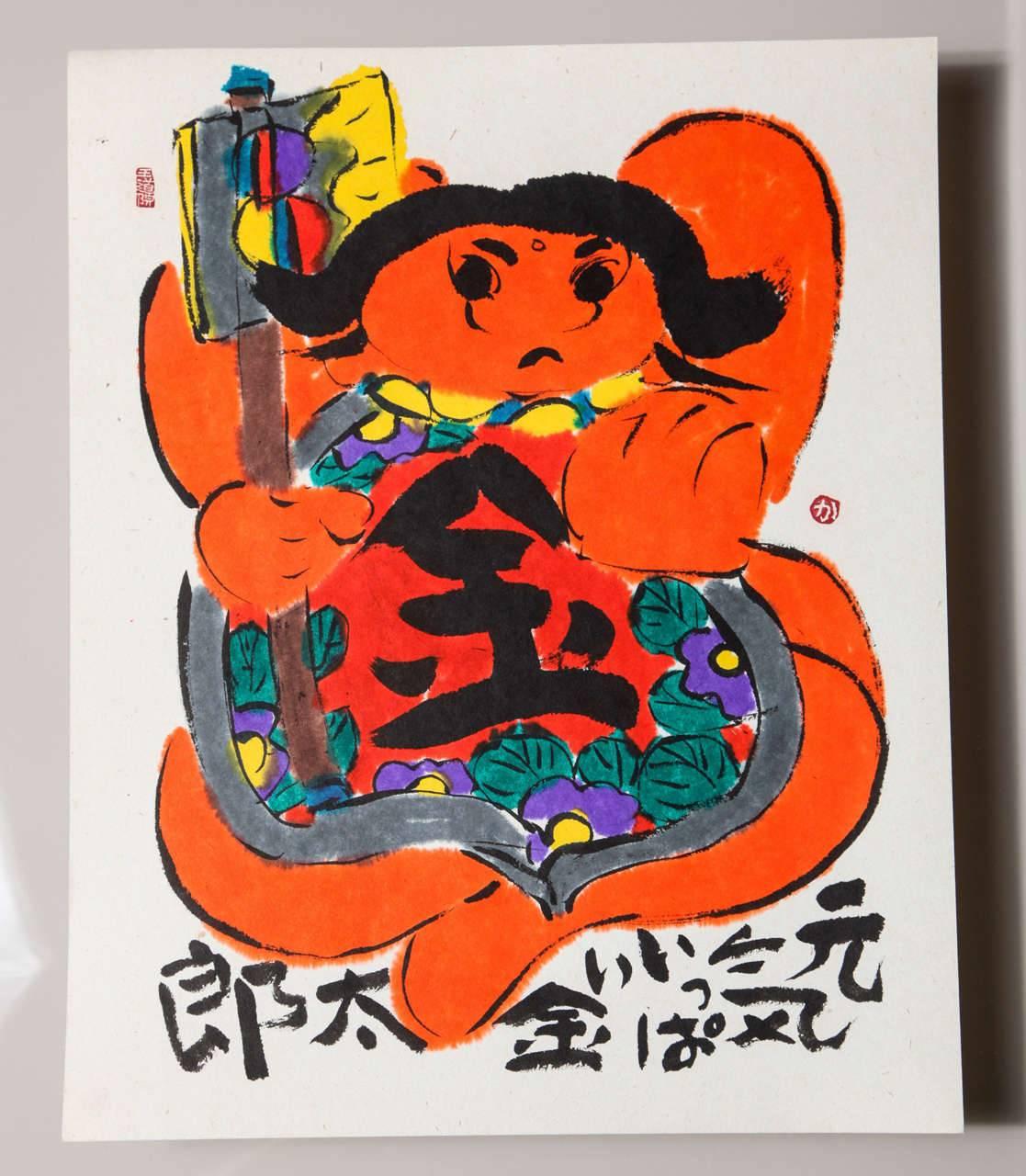 A Classic Buddha with a twist and more. This Japanese work of art is very playful and colorful. The painting has vibrant orange color and power.