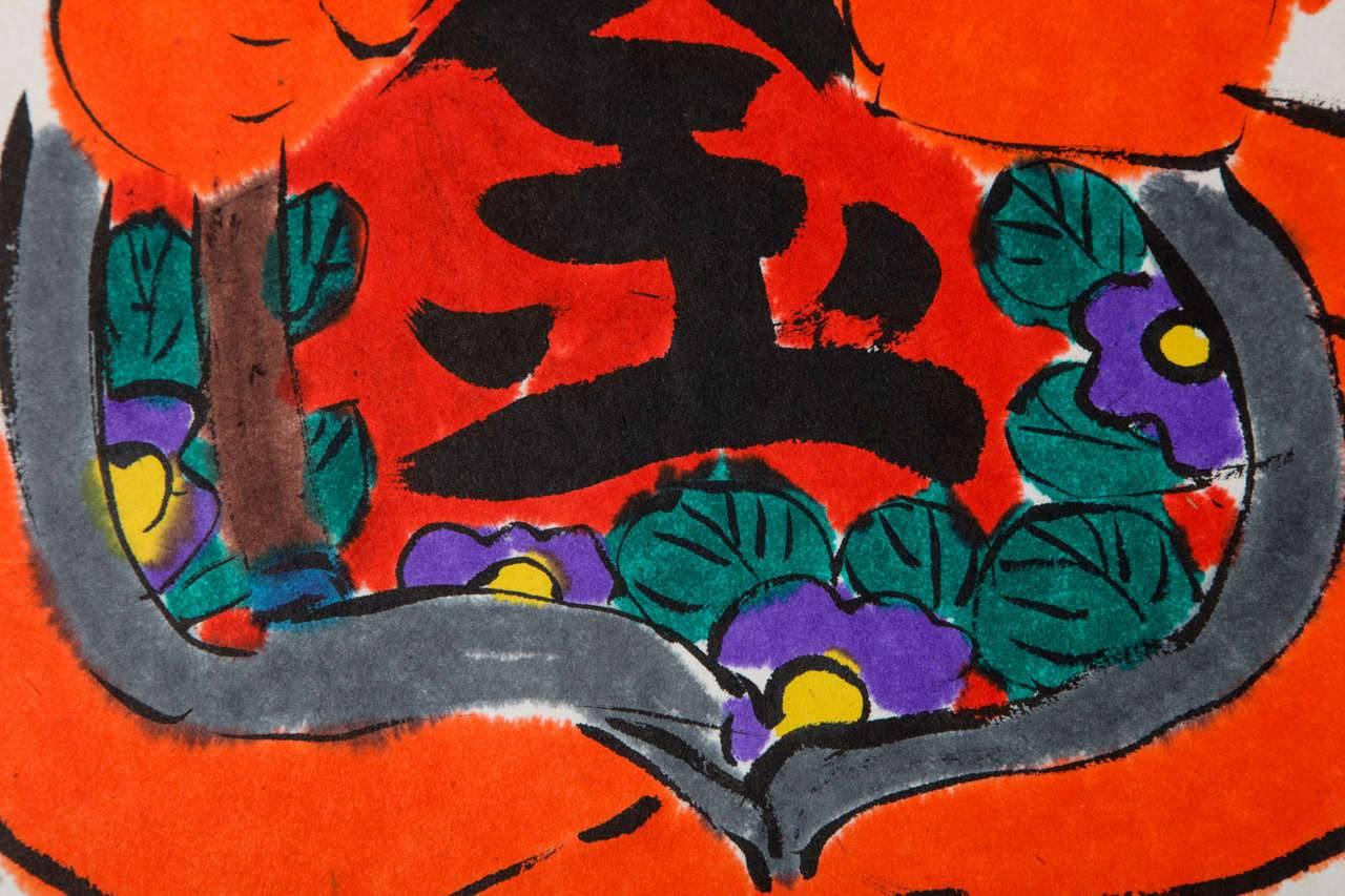 Contemporary Funky Buddha Warrior Painting by Kasuki Sato For Sale 4